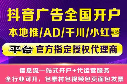 百度地图推广在本地商户的应用案例
