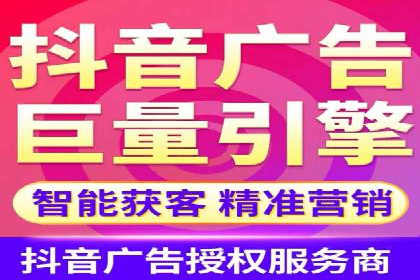 案例解析：SEM如何实现精准营销