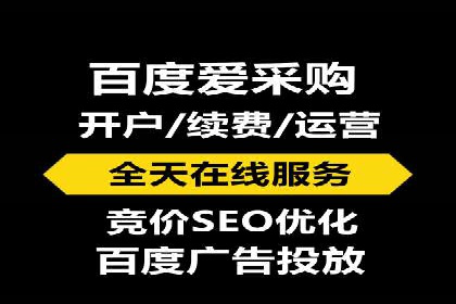 某企业通过抖音信息流广告实现品牌突破的案例